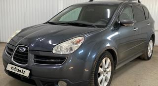 Subaru Tribeca 2007 года за 3 510 000 тг. в Астана