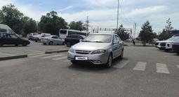 Chevrolet Lacetti 2023 года за 5 130 000 тг. в Алматы