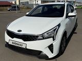 Kia Rio 2020 года за 7 200 000 тг. в Алматы