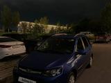 ВАЗ (Lada) Kalina 2194 2018 годаүшін3 600 000 тг. в Астана