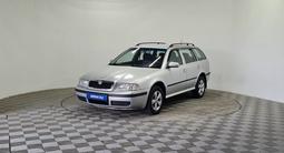 Skoda Octavia 2002 года за 1 790 000 тг. в Алматы