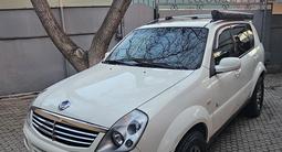 SsangYong Rexton 2004 годаүшін5 500 000 тг. в Алматы – фото 2