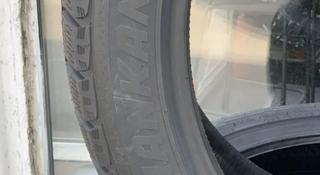 Зимние шины Nankang ESSN1 — 285/40R23 325/35R23 за 500 000 тг. в Астана