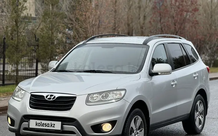 Hyundai Santa Fe 2011 года за 7 500 000 тг. в Астана