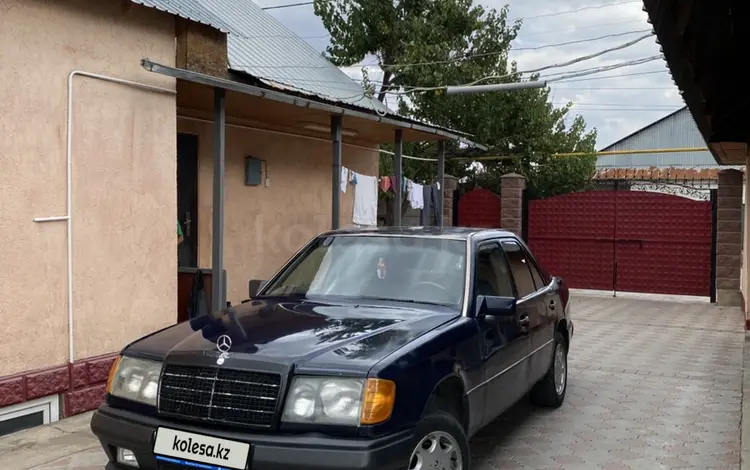 Mercedes-Benz E 220 1991 года за 1 400 000 тг. в Алматы