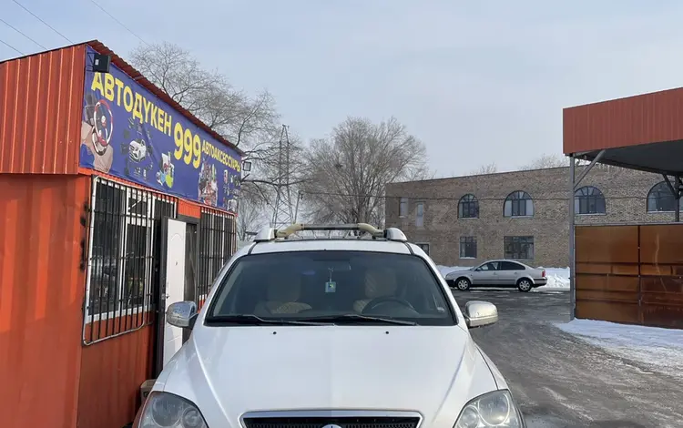 Kia Sorento 2004 года за 4 100 000 тг. в Алматы