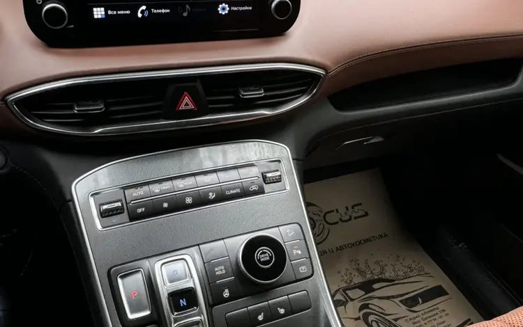 Hyundai Santa Fe 2023 годаүшін16 500 000 тг. в Алматы