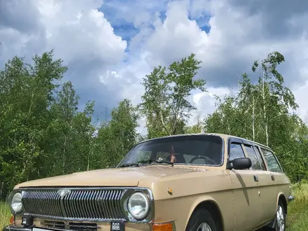 ГАЗ 24 (Волга) 1978 года за 3 000 000 тг. в Петропавловск