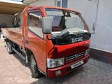 Dongfeng 2012 годаүшін4 650 000 тг. в Алматы