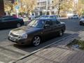 ВАЗ (Lada) Priora 2170 2015 года за 3 600 000 тг. в Астана – фото 6