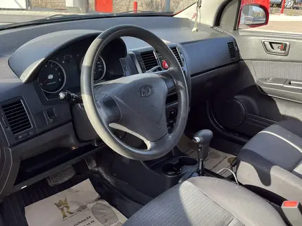 Hyundai Getz 2008 года за 4 500 000 тг. в Караганда – фото 13