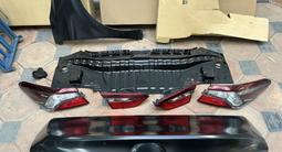 Крышка багажника фартук усилитель Camry 70-75 за 250 000 тг. в Алматы – фото 2
