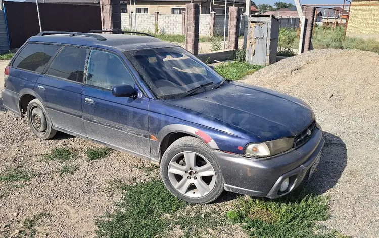 Subaru Legacy 1998 года за 1 000 000 тг. в Алматы