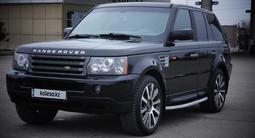 Land Rover Range Rover Sport 2006 годаүшін7 500 000 тг. в Алматы