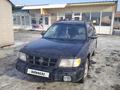 Subaru Forester 1999 годаfor2 650 000 тг. в Алматы – фото 4