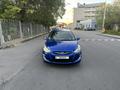 Hyundai Accent 2013 годаүшін4 799 999 тг. в Алматы