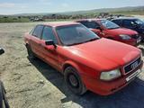 Audi 80 1992 года за 1 100 000 тг. в Усть-Каменогорск – фото 2