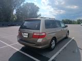 Honda Odyssey 2007 года за 6 500 000 тг. в Караганда – фото 2