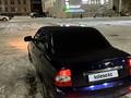 ВАЗ (Lada) Priora 2170 2007 года за 1 300 000 тг. в Астана – фото 11