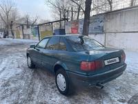 Audi 80 1992 года за 1 200 000 тг. в Астана