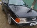 Audi 100 1990 годаfor550 000 тг. в Тараз – фото 2