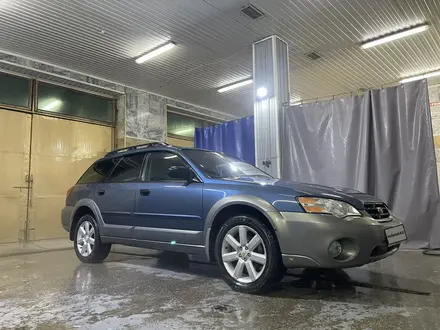 Subaru Outback 2006 года за 6 000 000 тг. в Алматы – фото 2