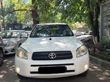 Toyota RAV4 2006 года за 5 200 000 тг. в Алматы