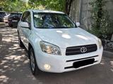 Toyota RAV4 2006 года за 5 200 000 тг. в Алматы – фото 3