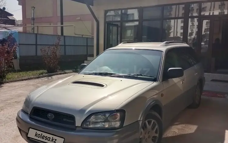 Subaru Legacy Lancaster 2001 года за 3 500 000 тг. в Алматы