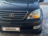 Lexus GX 470 2003 года за 10 000 000 тг. в Кокшетау