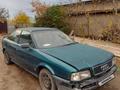 Audi 80 1992 года за 600 000 тг. в Есик – фото 4