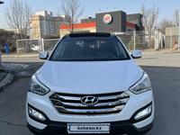 Hyundai Santa Fe 2013 годаfor9 600 000 тг. в Алматы