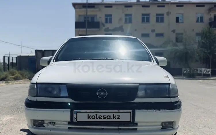 Opel Vectra 1994 годаfor650 000 тг. в Арысь