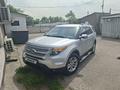 Ford Explorer 2013 года за 8 500 000 тг. в Алматы