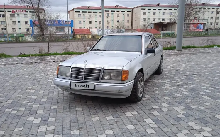 Mercedes-Benz E 200 1992 года за 1 000 000 тг. в Сарыагаш