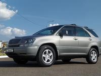 Lexus RX 300 1999 года за 5 900 000 тг. в Тараз