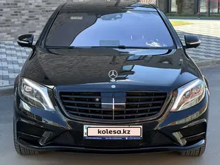 Mercedes-Benz S-Class, 2014