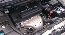 Двигатель на Camry с установкой 2.4 2AZ,1MZ,2GRүшін550 000 тг. в Алматы – фото 4
