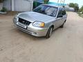 Hyundai Accent 2004 года за 1 700 000 тг. в Актобе – фото 25