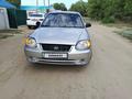 Hyundai Accent 2004 годаfor1 700 000 тг. в Актобе – фото 8