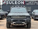 Deepal G318 Secret Edition 2025 годаүшін17 400 000 тг. в Алматы – фото 2