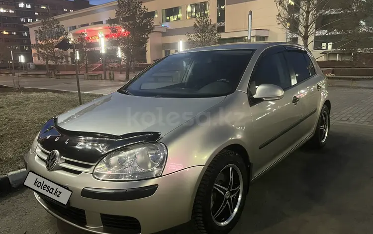 Volkswagen Golf 2005 года за 3 900 000 тг. в Петропавловск