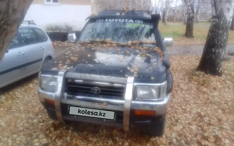 Toyota Hilux Surf 1995 года за 2 000 000 тг. в Алтай