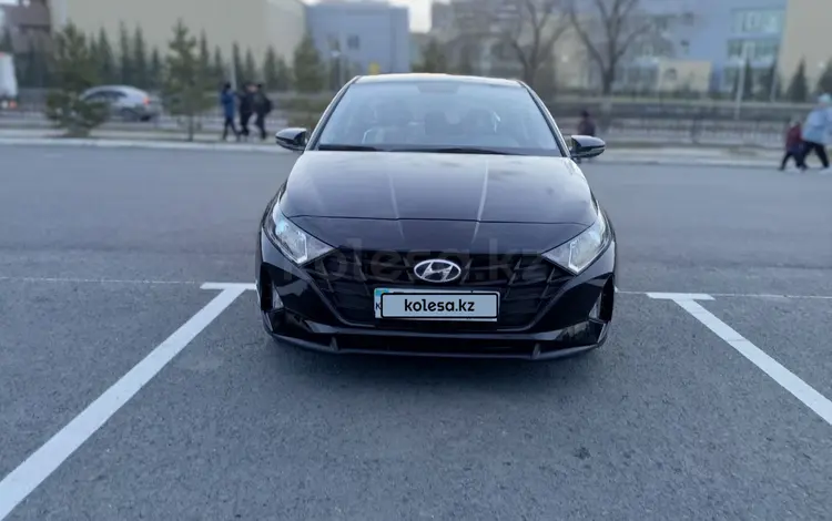 Hyundai i20 2023 годаүшін8 300 000 тг. в Караганда