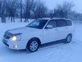 ВАЗ (Lada) Priora 2171 2015 года за 2 000 000 тг. в Уральск