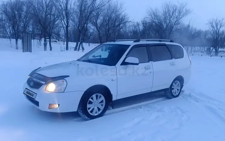 ВАЗ (Lada) Priora 2171 2015 года за 2 000 000 тг. в Уральск