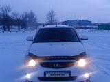 ВАЗ (Lada) Priora 2171 2015 года за 2 000 000 тг. в Уральск – фото 2