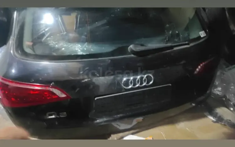 Крышка багажника на Ауди Audi Q5 в сборе стекло замок также есть фонарьүшін100 000 тг. в Алматы