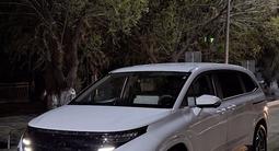 Hyundai Custin 2024 года за 15 600 000 тг. в Актобе