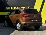 Hyundai Creta 2017 годаүшін7 050 000 тг. в Актобе – фото 4